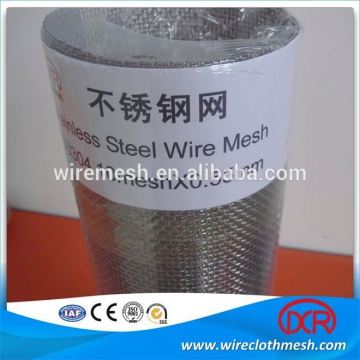 Dutch twill wire mesh cloth