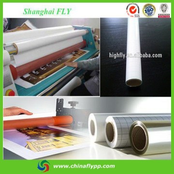 mobiles self adhesive PVC best selling cold lamination film