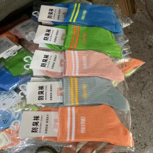 Cotton Ladies' Cool Colorful Custom Sublimation Sports Socks