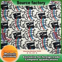 Rainbow Cartoon Car Pattern Cotton Poplin