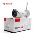 1,3 MP HD DH-IPC-HFW2125S-W CCTV-camera