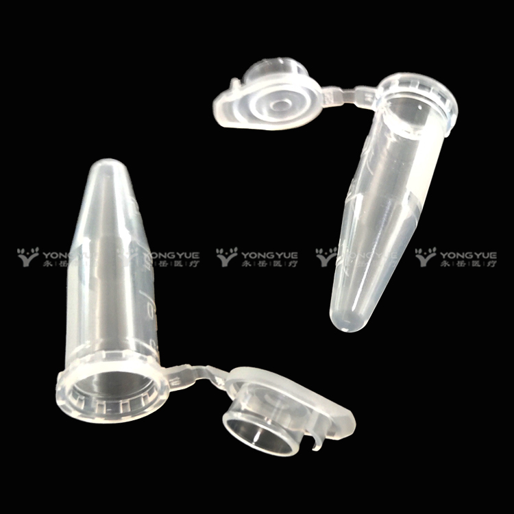 1 5ml Centrifuge Tubes