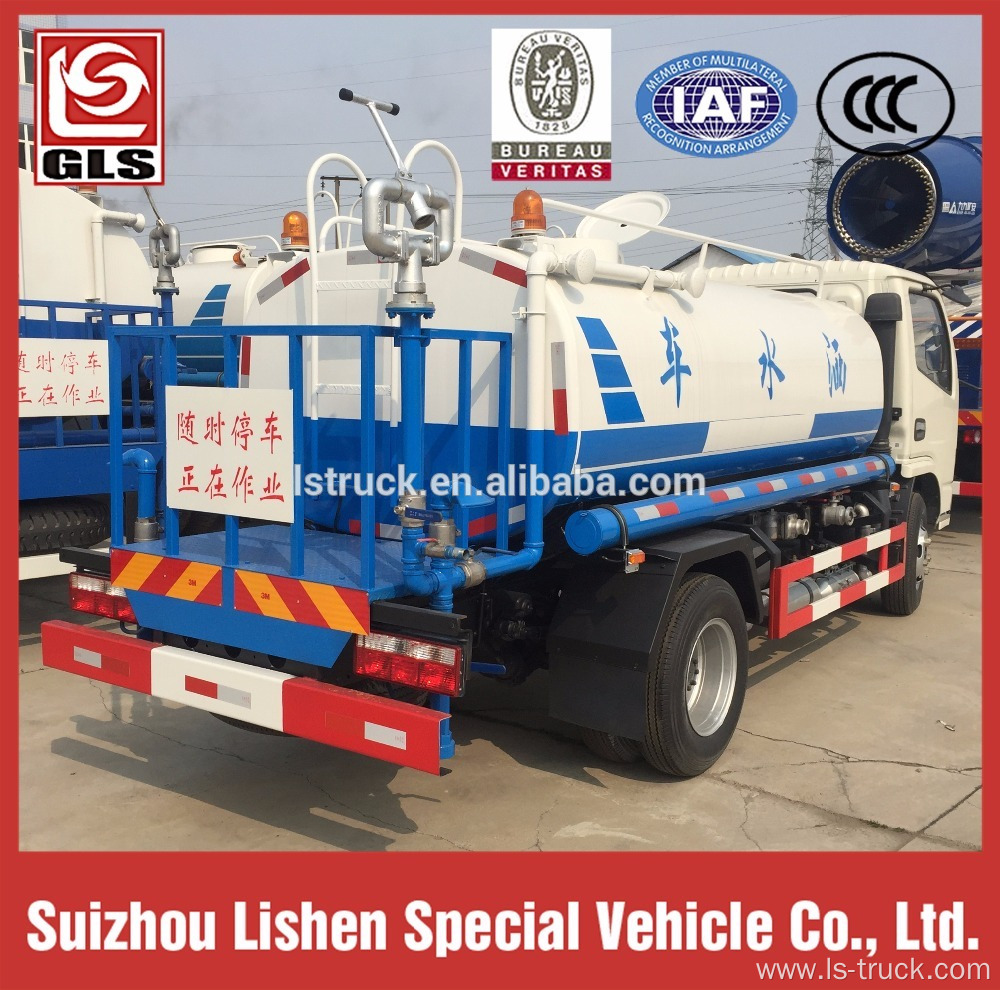 Dongfeng water tank truck 4ton