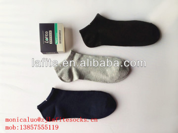 cheap socks wholesale price