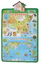 Geographical Electronic learning Mat,Learning mat,educational toy
