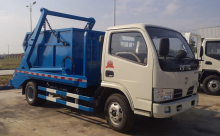 5Ton skip waste truck