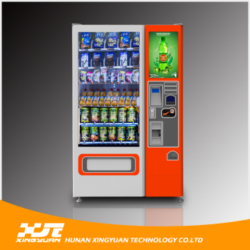 customied refrigerated electronics Vending machine