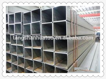 200*200 Square steel pipe