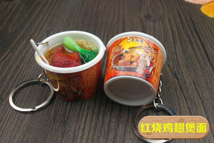 Wholesale Creative Simulation Cup Noodle Plastic Keychain Handwork Instant Noodle Keychain