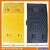 highway flexible traffic safety speed bump