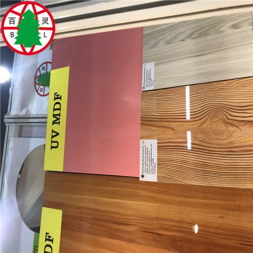 Planche MDF laminée UV pour l&#39;armoire de cuisine