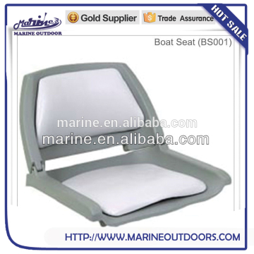 Plastic Boat Seat, marine boat seat