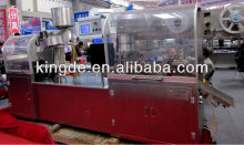 Professional Automatic tablet /pills/capsules blister package machine