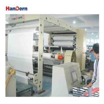 1200mm width Breathable PE film machine, 1200mm width Breathable PE film extrusion machine