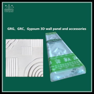 Interior decorative Gypsum 3D wall panels