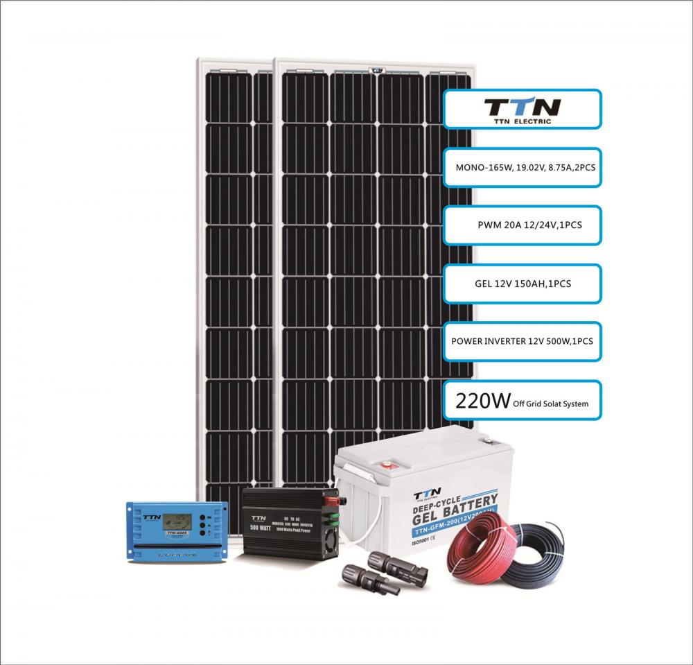 200W 210W 220W Off Grid Solar System