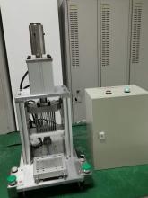 Pipette tip Filter Press Machine