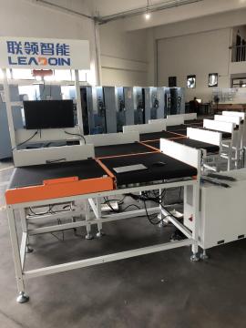 Auto Small Package Sorting Machine