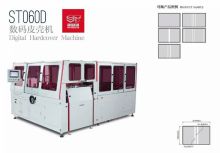 Digital case maker machine