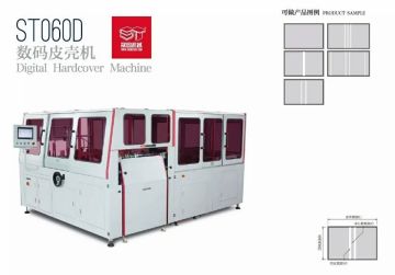 Digital case maker machine