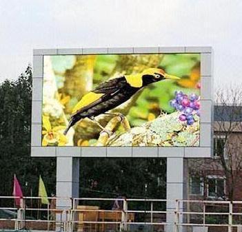indoor led display screen or modules