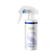 Hot Selling 5% Active Ingredient Shoe Spray - Sustainable Shoe Deodorizer