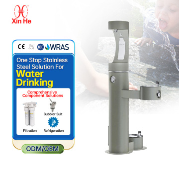 Integrated outdoor drinking fountain