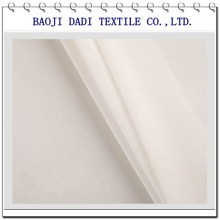 T/C 90/10 greige cloth