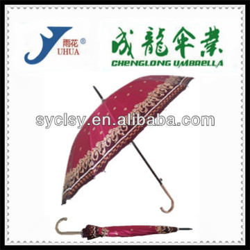 2015 Red Satin Umbrella for ladies, 21''*16K Gorgeously Umbrella