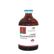 Astragalus Polysaccharide APS Injection
