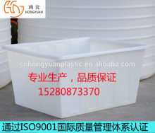 Made in China high quality food grade PE plastic container wholesale price
