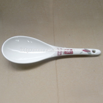 Melamine rice serving spoon