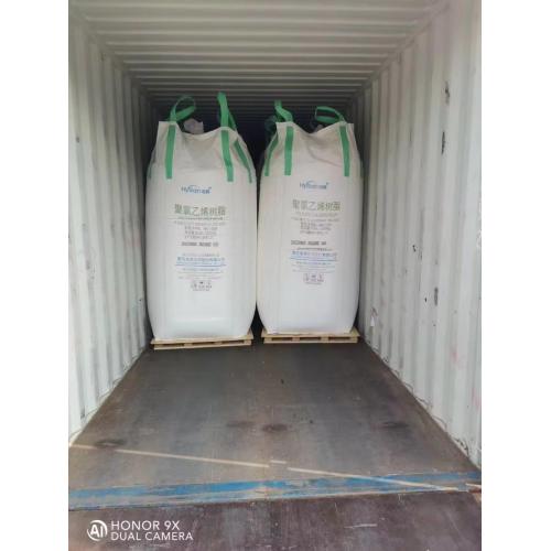 Suspension Grade S1000 PVC Resin