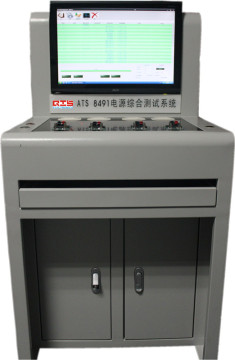 LED driving power supply integrated test system (QIS-8491)