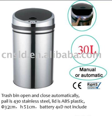 Sensor Garbage Bin Auto Trash Bin