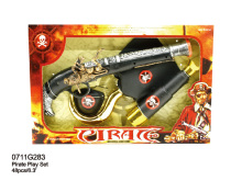 toy Pirate Weapon(0711g283)