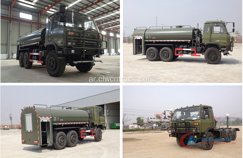 مضمون 100 ٪ DONGFENG 22000litres 6x6 شاحنة خزان المياه