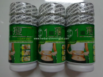 Safe Botanical One Day Diet Pills / Best Slimming Capsule 60 Pills For Post-natal Obesity