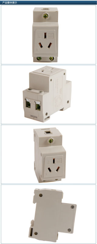 SAIP/SAIPWELL Hot Sale Popular 10A New Wifi Socket