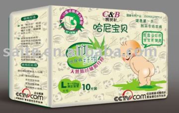 Corn and Bamboo fiber Baby Nappy