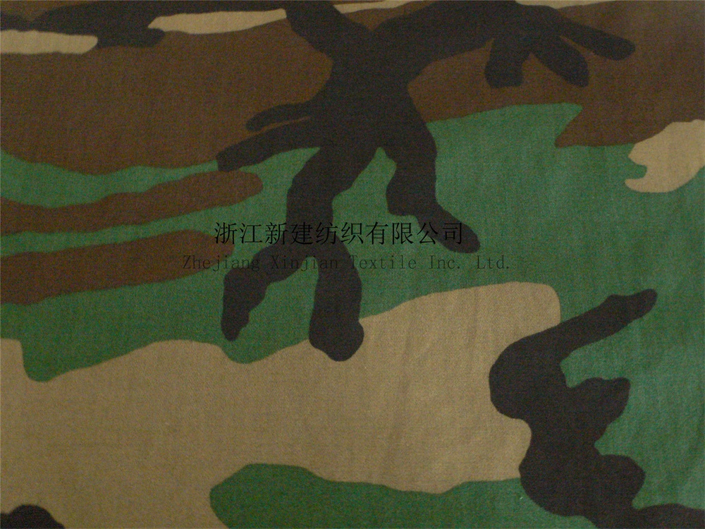 N / C Woodland Camouflage Fabric for the Middle East