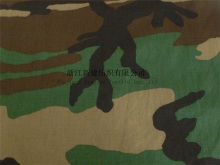 N/C Woodland Camouflage Fabric for the Middle East