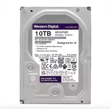 Purple Pro 10TB Surveillance Hard Drive