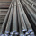 astm 4140 hot rolled alloy steel round bar