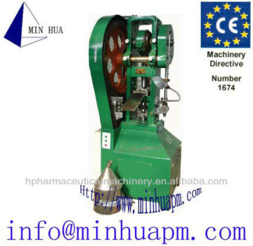 flower basket tablet press ftp series