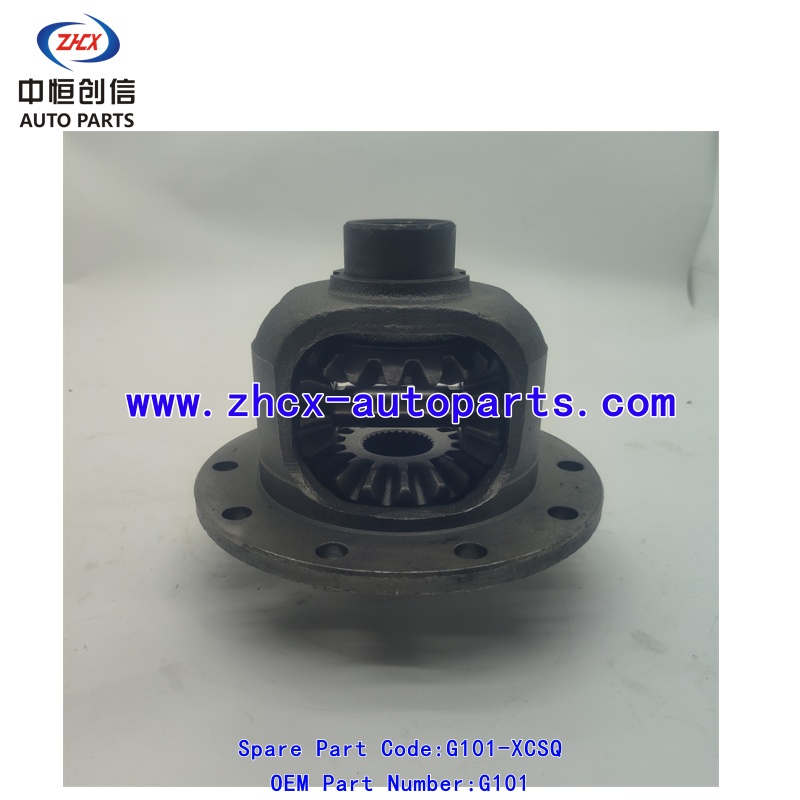 ডিফারেনশিয়াল (30 দাঁত) Differential (30 teeth)