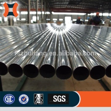 Welded stainless steel pipes stain mirror surface