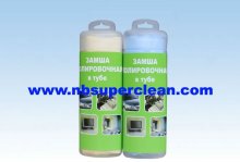 High quality PVA chamois microfiber chamois printed towel, chamois towel