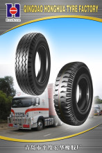 Light Truck Tyre 7.50-16 7.50-15, 7.00-15