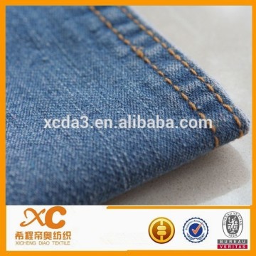 denim pocket lining fabric